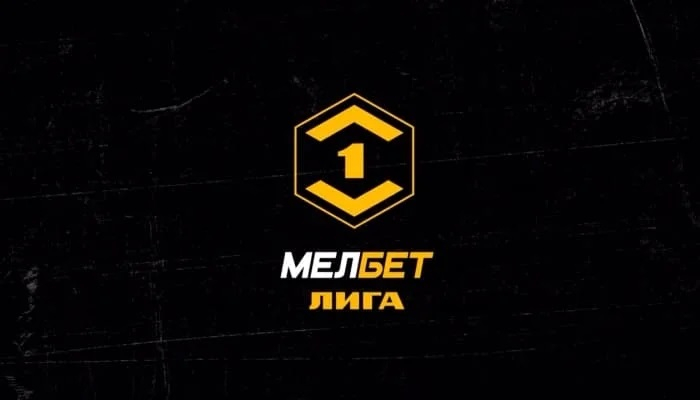 Нефтехимик — Сочи